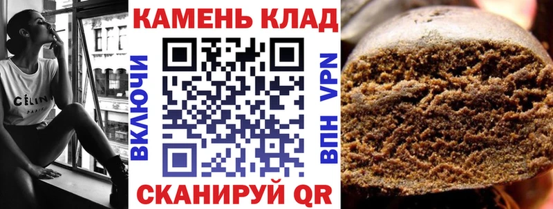 Названия наркотиков Кумертау Амфетамин  Меф мяу мяу  COCAIN  Alpha PVP 