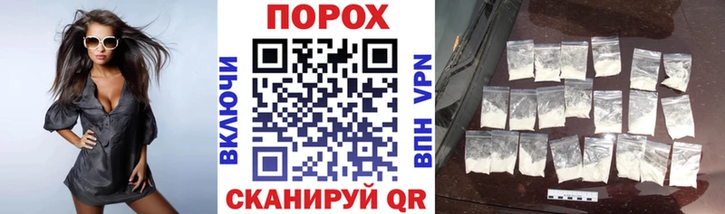 Amphetamine 98%  даркнет сайт  darknet как зайти  Кумертау 