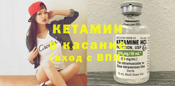 меф VHQ Балахна