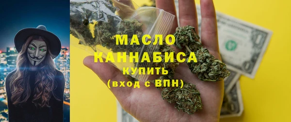 прущие крисы Балабаново