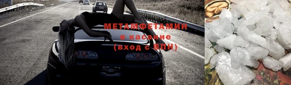 прущая мука Баксан