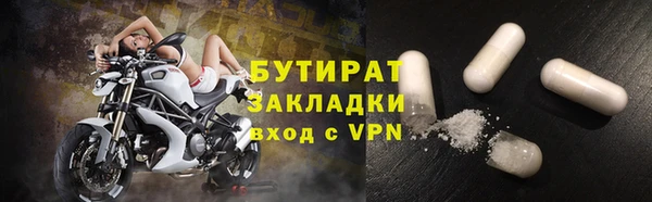 прущая мука Баксан