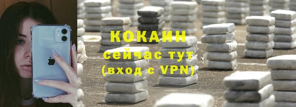 прущие крисы Балабаново