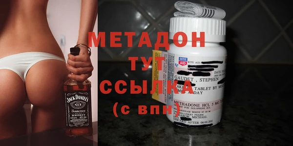 прущие крисы Балабаново