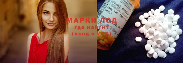прущие крисы Балабаново