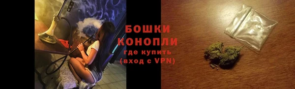 прущие крисы Балабаново