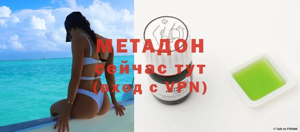 прущие крисы Балабаново