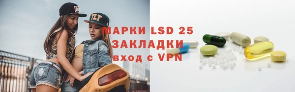 меф VHQ Балахна