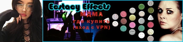 прущая мука Баксан
