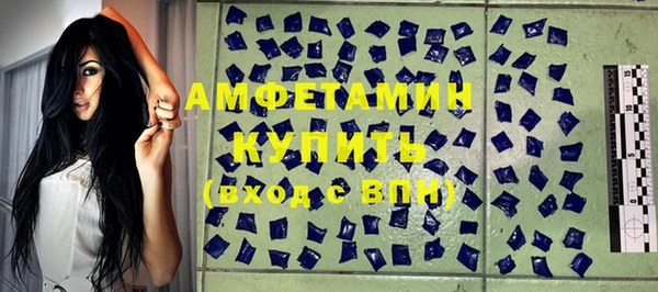 прущие крисы Балабаново