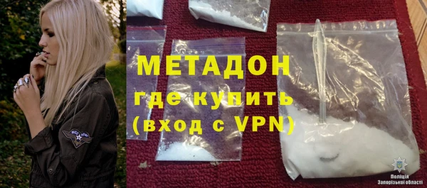 прущая мука Баксан