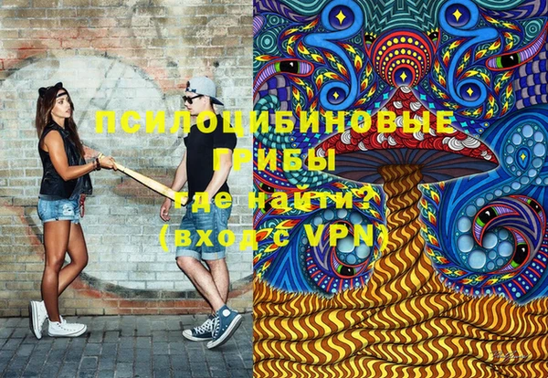 меф VHQ Балахна