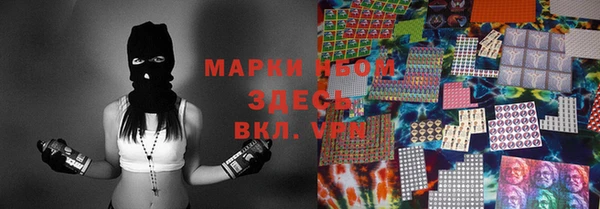 меф VHQ Балахна