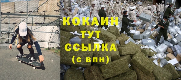прущая мука Баксан