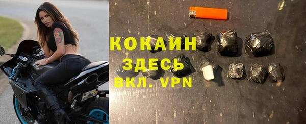 меф VHQ Балахна