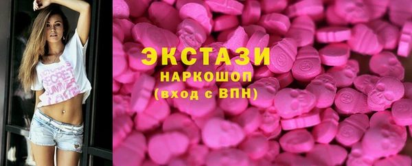 прущая мука Баксан